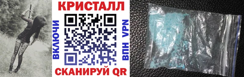 что такое наркотик  OMG вход  Amphetamine 98%  Киселёвск 
