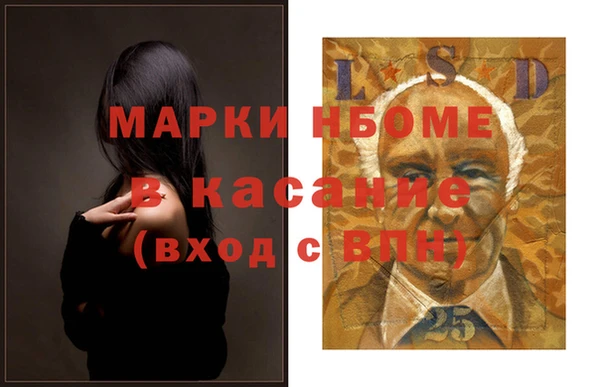 кокаин колумбия Алексеевка
