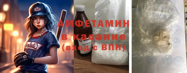 2c-b Алексин