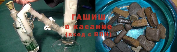 кокаин колумбия Алексеевка