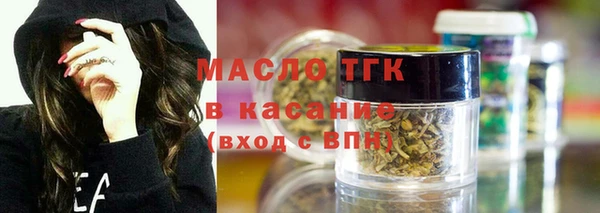 мефедрон Алзамай
