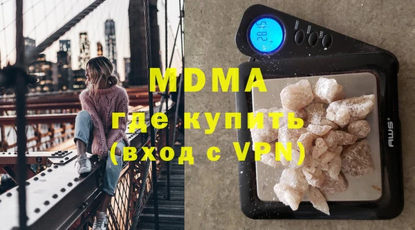 кокаин колумбия Алексеевка
