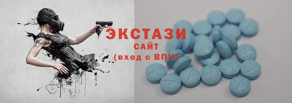 2c-b Алексин