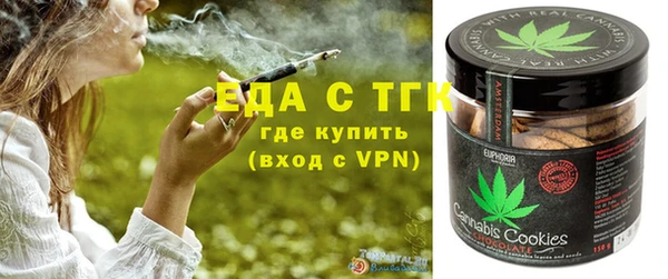 2c-b Алексин
