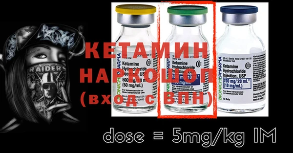кокаин колумбия Алексеевка