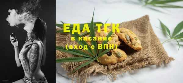 кокаин колумбия Алексеевка