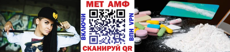 магазин  наркотиков  Киселёвск  Первитин пудра 