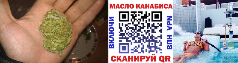 даркнет сайт  Киселёвск  ТГК концентрат 